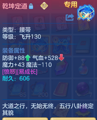 ScreenShot_2026-07-27_095250_579.png