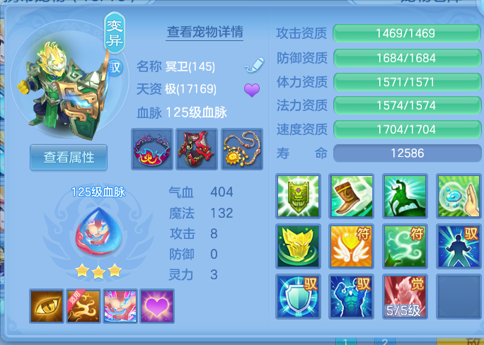 ScreenShot_2026-07-27_095315_405.png