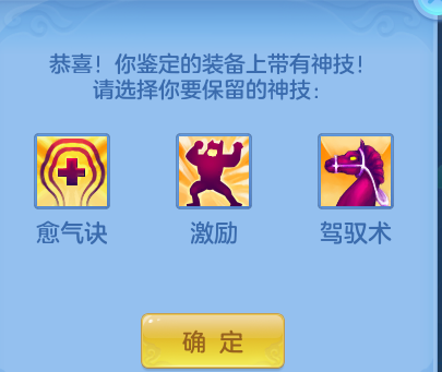 ScreenShot_2026-07-27_095258_584.png