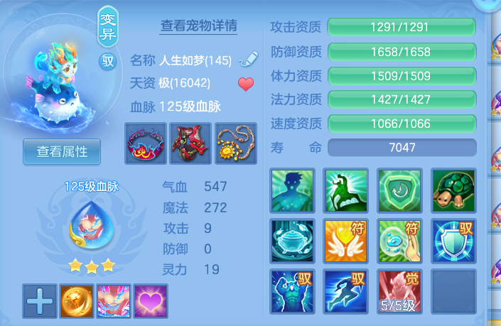 ScreenShot_2026-07-27_095337_049.png
