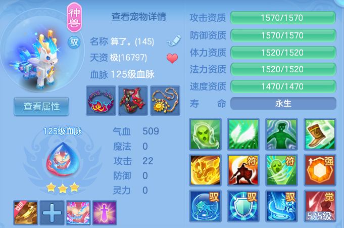 ScreenShot_2026-07-27_095348_196.png