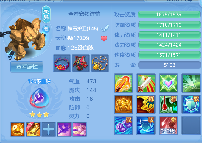 ScreenShot_2026-07-27_095647_547.png