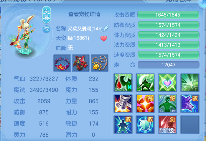 ScreenShot_2026-07-27_095631_778.png