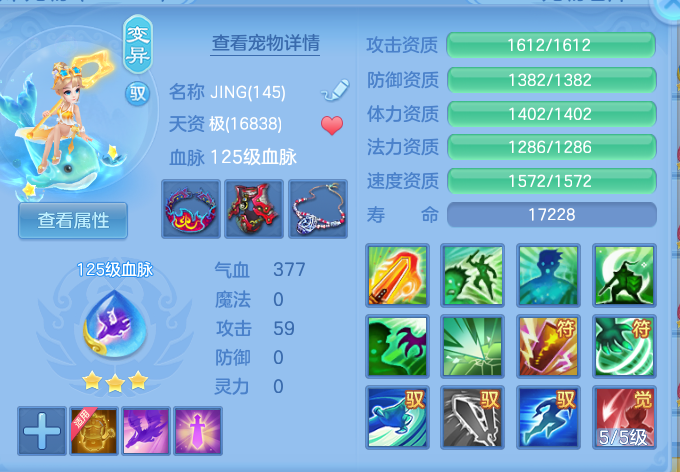 ScreenShot_2026-07-27_095536_260.png