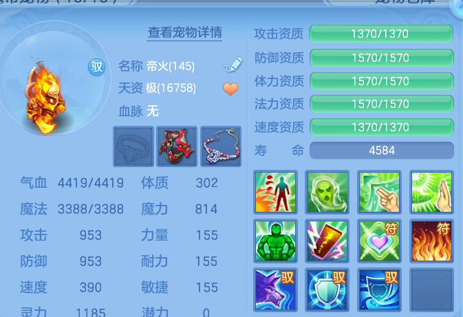 ScreenShot_2026-07-27_095613_489.png