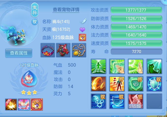 ScreenShot_2026-07-27_095641_479.png