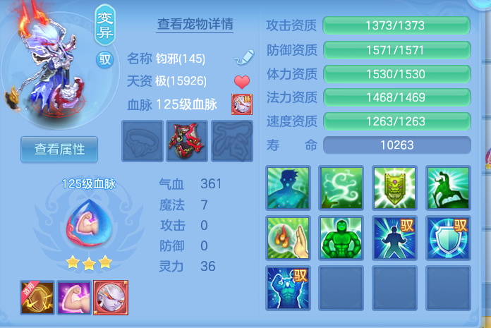 ScreenShot_2026-07-27_095737_183.png