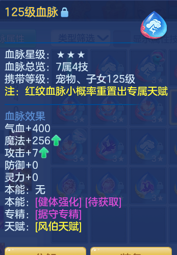 ScreenShot_2026-07-27_095907_436.png