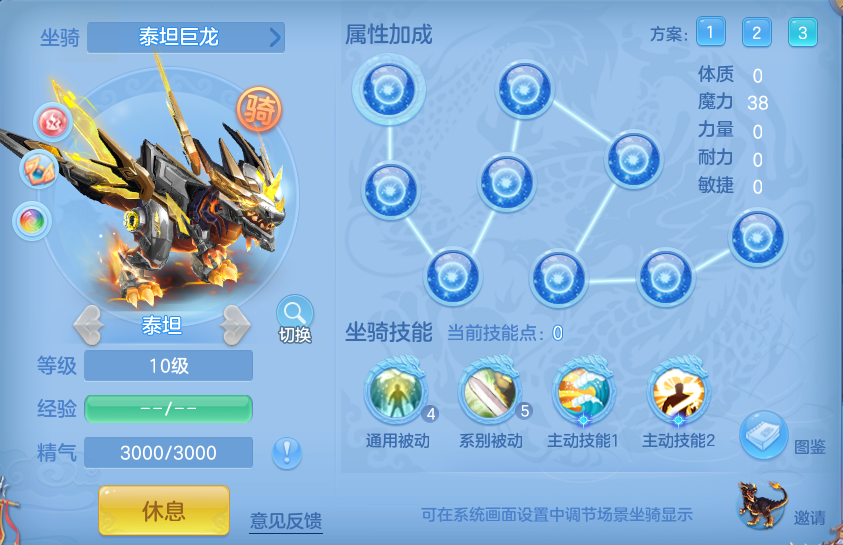 ScreenShot_2026-07-27_095924_964.png