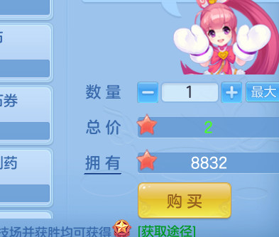 ScreenShot_2026-07-27_095946_403.png
