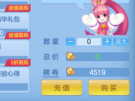 ScreenShot_2026-07-27_095942_432.png