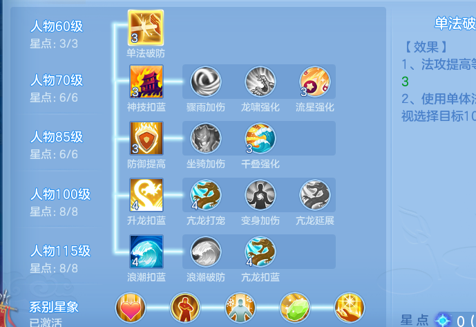 ScreenShot_2026-07-27_095953_949.png