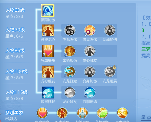ScreenShot_2026-07-27_095957_852.png