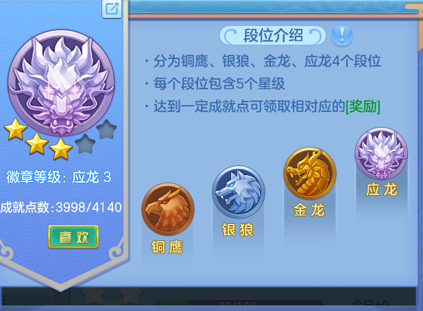 ScreenShot_2026-07-27_095936_831.png