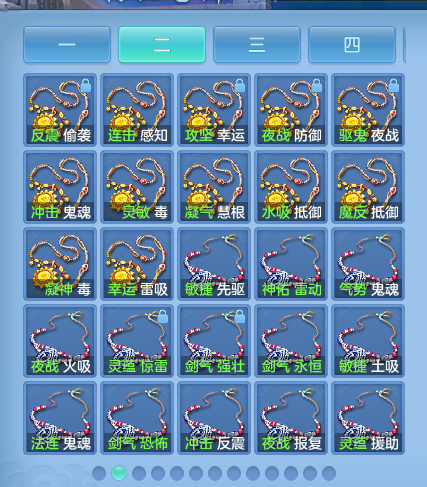 ScreenShot_2026-07-27_100035_894.png