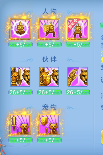 ScreenShot_2026-07-27_100001_560.png