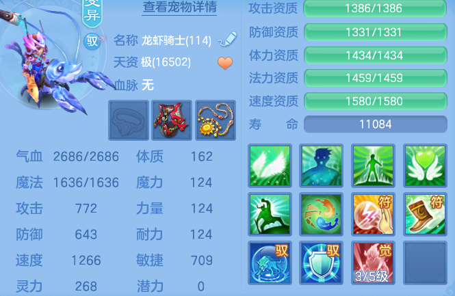 ScreenShot_2026-07-27_103947_982.png