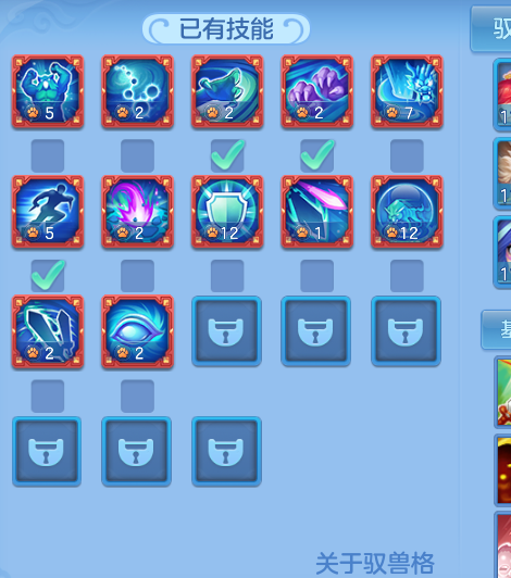 ScreenShot_2026-07-27_104038_718.png