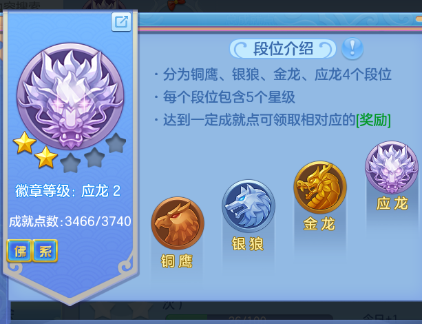 ScreenShot_2026-07-27_104057_557.png