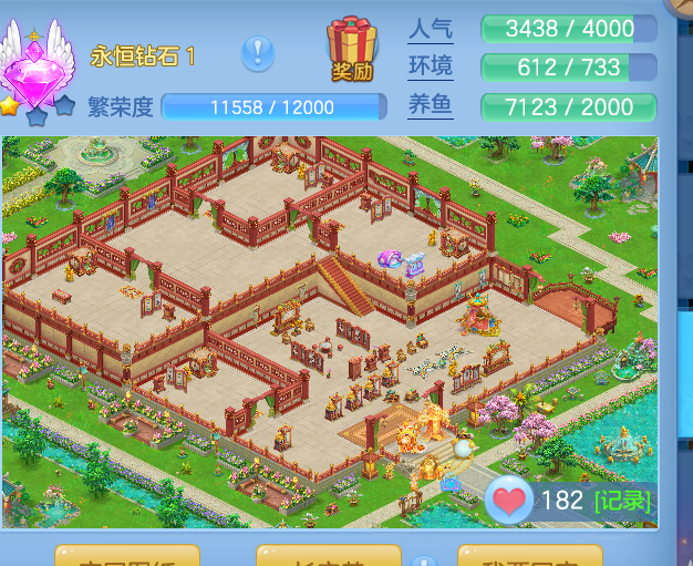 ScreenShot_2026-07-27_104110_084.png