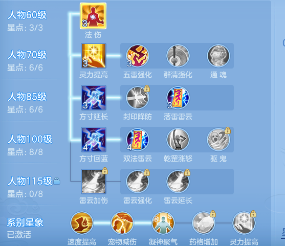 ScreenShot_2026-07-27_104120_439.png