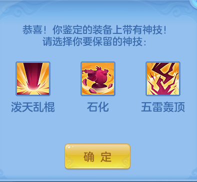 ScreenShot_2026-07-27_122226_716.png