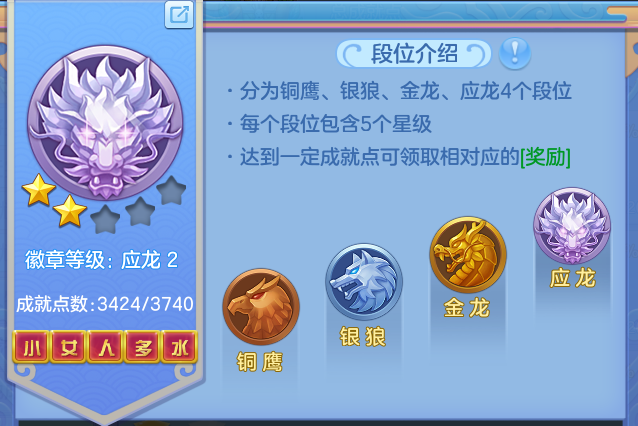 ScreenShot_2026-07-27_123223_038.png