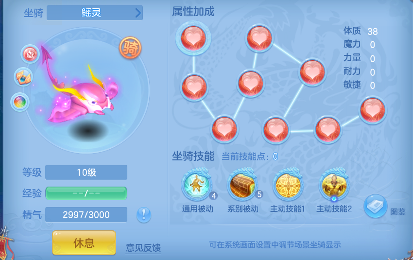 ScreenShot_2026-07-27_123211_998.png