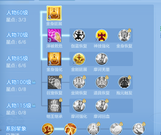 ScreenShot_2026-07-27_123229_785.png