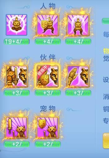 ScreenShot_2026-07-27_123237_738.png