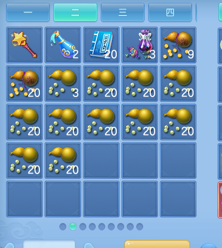 ScreenShot_2026-07-27_123304_111.png