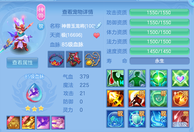 7-260HG2455N02.png