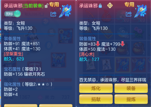 微信图片_20260727105106_15_18123.png