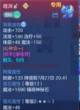 微信图片_20260727105053_14_18123.png