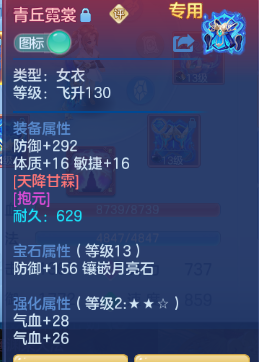 微信图片_20260727105113_16_18123.png