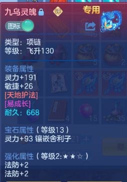 微信图片_20260727105119_17_18123.png
