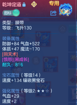 微信图片_20260727105133_18_18123.png