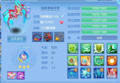微信图片_20260727105146_20_18123.png