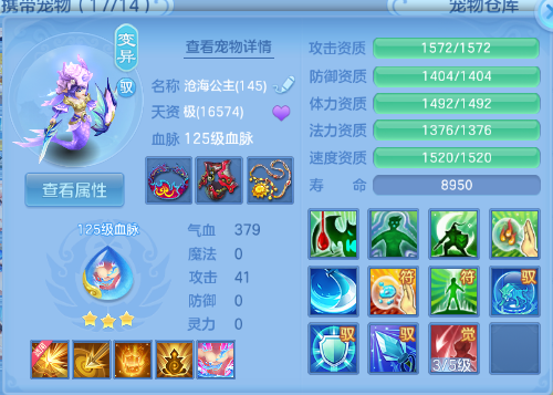 微信图片_20260727105259_26_18123.png