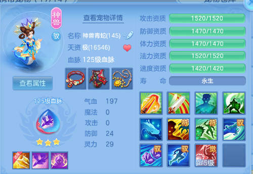 微信图片_20260727105215_21_18123.png