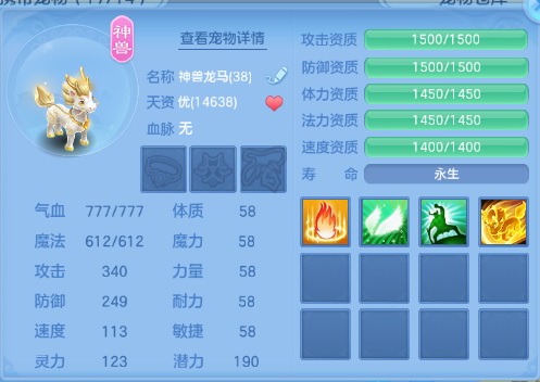 微信图片_20260727105227_23_18123.png