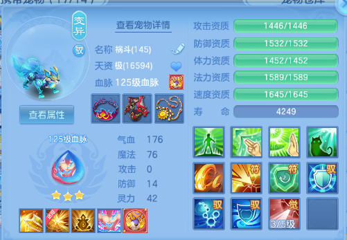微信图片_20260727105243_24_18123.png