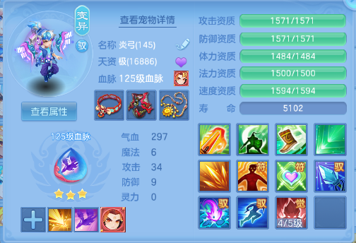微信图片_20260727105306_27_18123.png