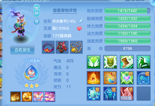 微信图片_20260727105314_28_18123.png