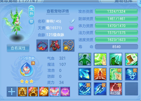 微信图片_20260727105320_29_18123.png