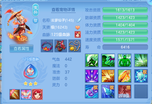 微信图片_20260727105338_31_18123.png