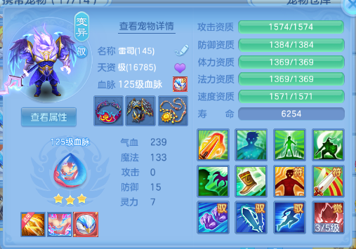 微信图片_20260727105538_32_18123.png