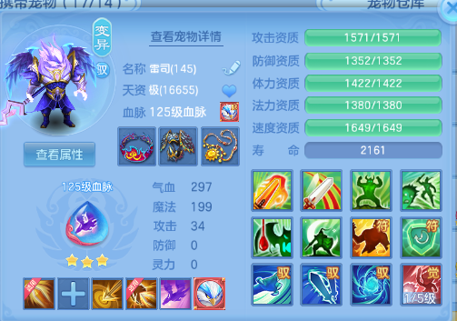 微信图片_20260727105546_33_18123.png