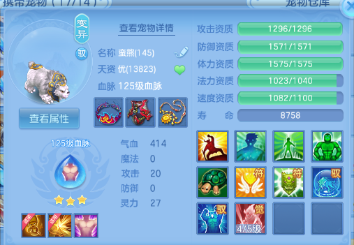 微信图片_20260727105553_34_18123.png