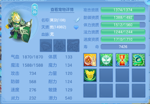 微信图片_20260727105602_35_18123.png